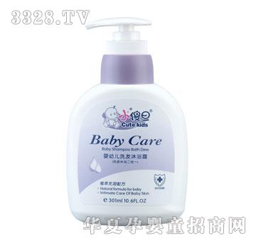 Сɵ�����׃�ϴ�l��ԡ¶������һ��301ml