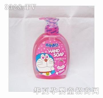 ����A��260ML+20ML��ͯ��ݮϴ��Һ