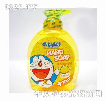 ����A��260ML+20ML��ͯ����ϴ��Һ