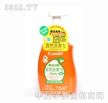 ��ؐ�냺������ԡ¶500ml