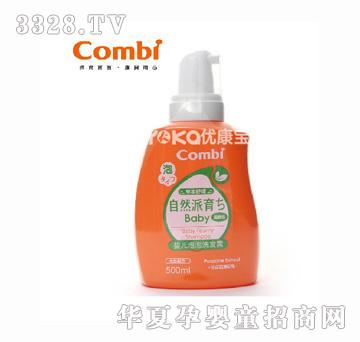 ��ؐ�냺�ݱ�����ϴ�l(f��)¶9001��500ml