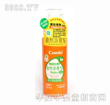 ��ؐ9058�냺����ϴ�l(f��)¶220ml