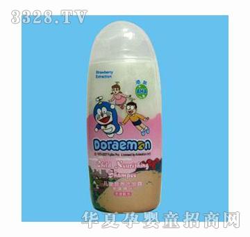 ����A��200ML��ͯϴ�l(f��)¶��ݮ���A(�tɫ)