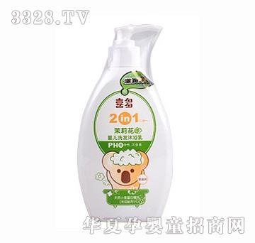 ϲ�����򻨋냺ϴ�l(f��)ĭԡ�����һ400ml