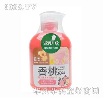ϲ���냺ϴ�l(f��)��ԡ�����һ400ML