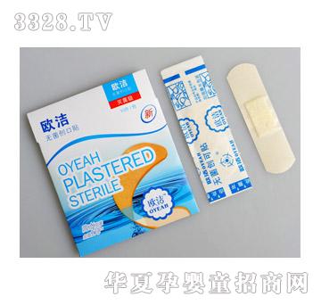 �W���o�������N��10Ƭ��