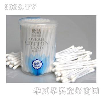 �W���t���޺�