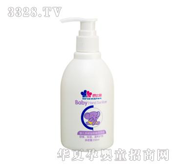 �ͱ���냺������־�ϴ��Һ
