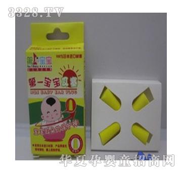 ��һ�����냺����