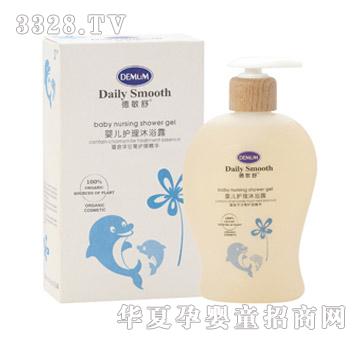 Demum������냺�o����ԡ¶300ml