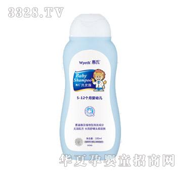 ����WD05ϴ�l¶