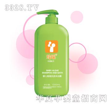 �ᬎ�냺����ϴ�l��ԡ¶1000ML