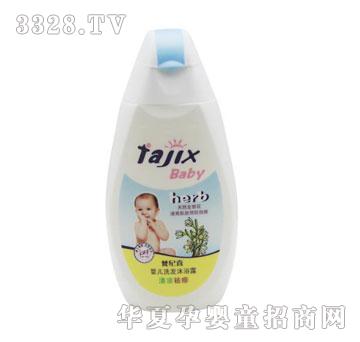��oϲ200ml�냺ϴ�l��ԡ¶���������
