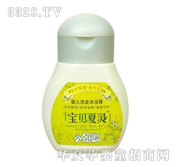СΛ��냺ϴ�l��ԡ¶100ml