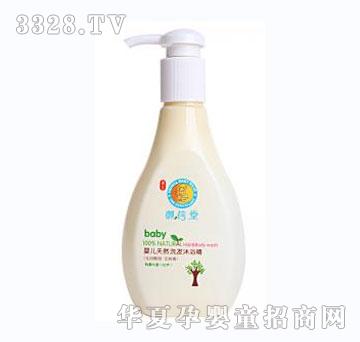 �����Ë냺��Ȼϴ�l��ԡ��