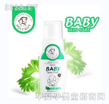 ʥ�Y���ݘ��w�냺ϴ�l¶����ĭ�ͣ�150ml