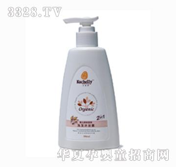 �������냺ţ�̹���ϴ�l��ԡ¶