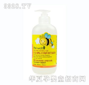 ����ЙC�����냺�澏��ԡ¶125��250��450ml