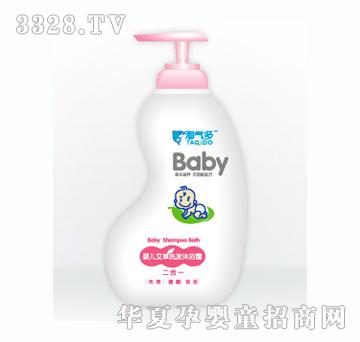 �Ԛ�బ��ϴ�l��ԡ¶��һ