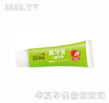 ƤƤ����ͯ�Q���������ݮ���ͣ�7-12�q��70g