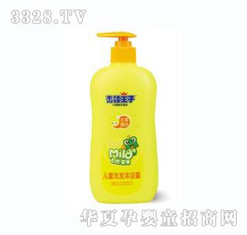 �������Ӄ�ͯϴ�l��ԡ¶��ˮ�����A��