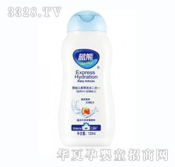 �{�܋��׃�����ϴ�����һ120ml