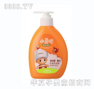 С�`��320g��ʾյ����o�lϴ�l¶