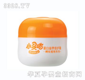 С�`��50g��ľ�����נI�B���o˪
