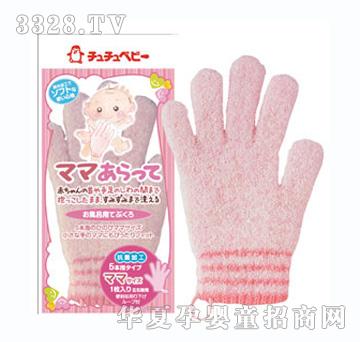 ��baby���������׷�ɫ