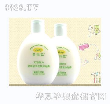 ؐ������������ϴ�l��ԡ¶200ml
