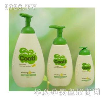 ���d����QCoati������ѿ����ϴ�l��ԡ¶300ml