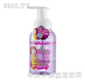 A332���ݿ���ϴ��Һ250ml