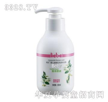 A301�냺���y��ϴ�l��ԡ¶200ml