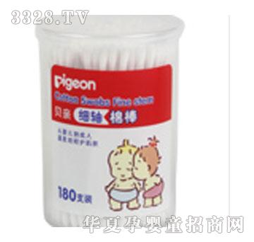 ���d����Q�ް�180֧Ͳ�b