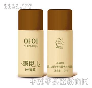 ¶�����냺ֲ�ﾫ���I�Bϴ�l¶����������200ml/350ml