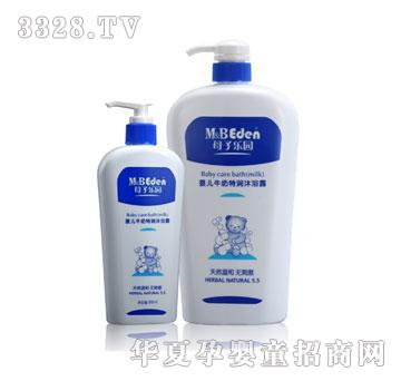 ĸ�Ә��@�냺ţ���؝���ԡ¶��300ml��1000ml��