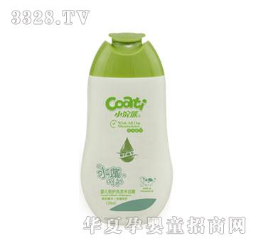 ����m�냺���oϴ�l��ԡ¶