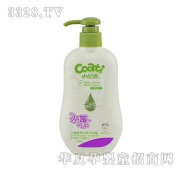 ����m��ͯ�I�Bϴ�l��ԡ¶