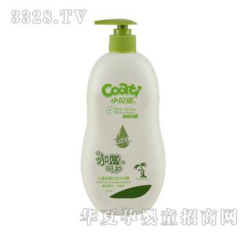 ����m��ͯ�澏ϴ�l��ԡ¶