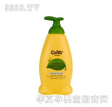 ����m��ͯ�I�B���wϴ�l��ԡ¶