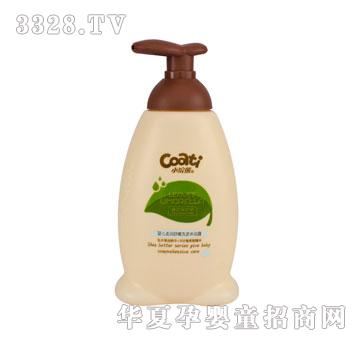 ����m�냺�᝙�澏ϴ�l��ԡ¶