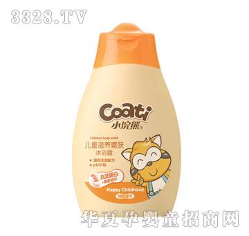 ����m��ͯ���B���w��ԡ¶