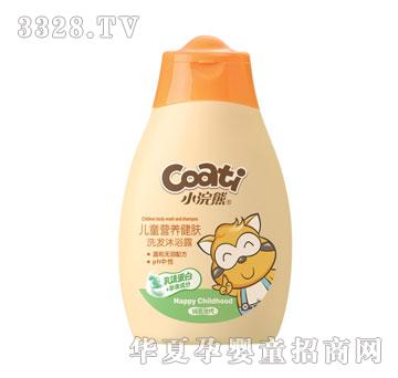 ����m��ͯ�I�B���wϴ�l��ԡ¶