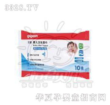 ؐ�H�냺�l�����10Ƭ�b