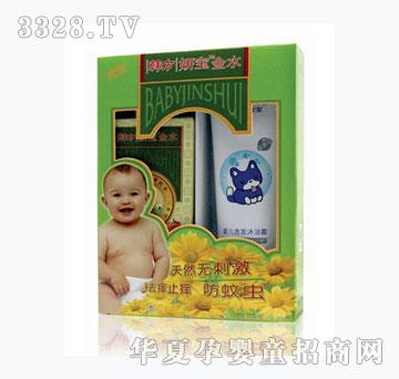 �n��������ˮ�����b��