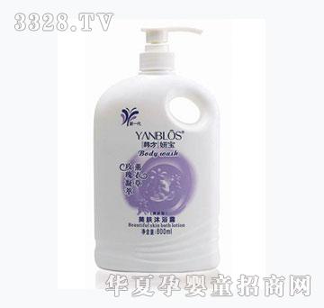����õ��޹�²����w��ԡ¶