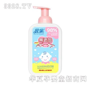 �S����ͯƽ�����B������ԡ¶