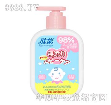 �S���냺�I�B�غ�ϴ�l��ԡ¶