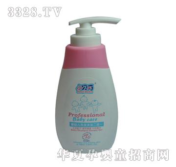 Сؐ�����׃�ϴ�l��ԡ����һ