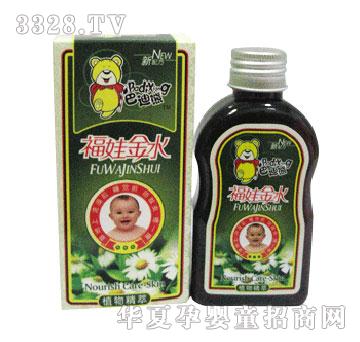 �͵��ܸ��޽�ˮ120ml